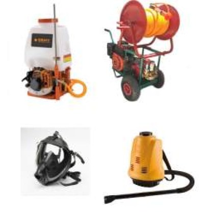 Ψεκαστικά μηχανηματα - ψεκαστηρες